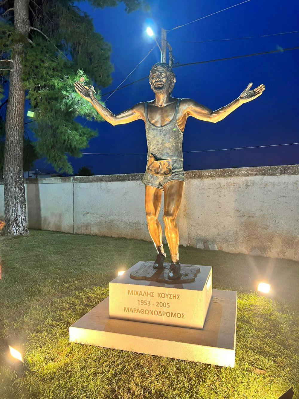 Μιχάλης Κούσης: Τιμή στο μεγάλο Έλληνα μαραθωνοδρόμο runbeat.gr