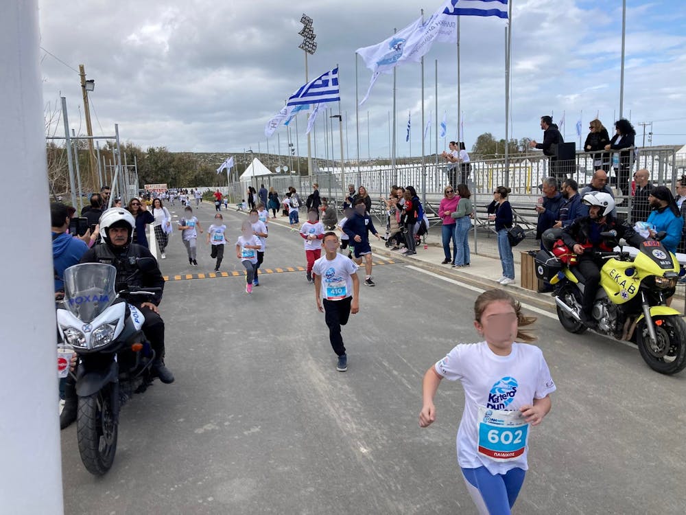 Γέμισε με παιδικά χαμόγελα το Karteros Beach Sports Center (Pics & Vid) runbeat.gr