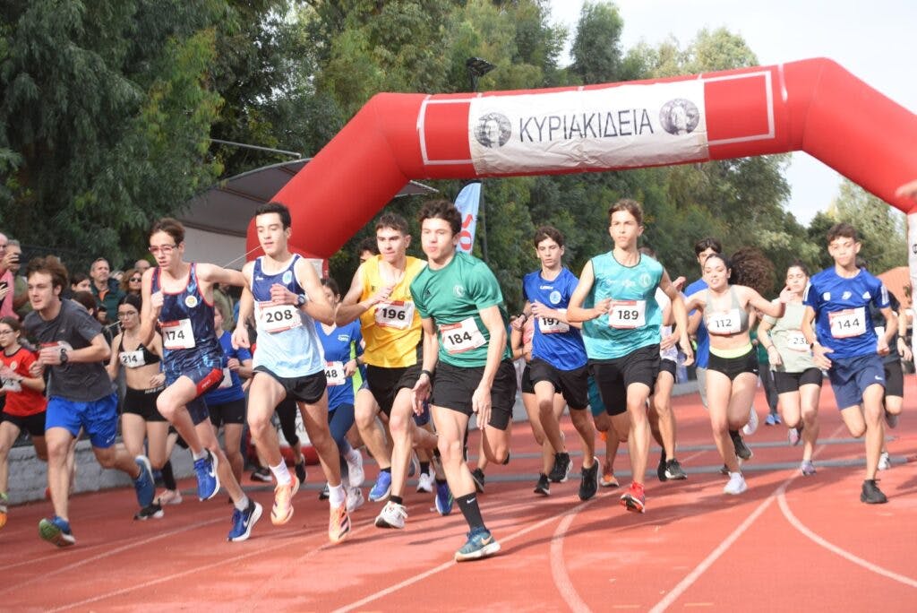 Στην Φιλοθέη την Κυριακή 1 Δεκεμβρίου τα 35α Κυριακίδεια