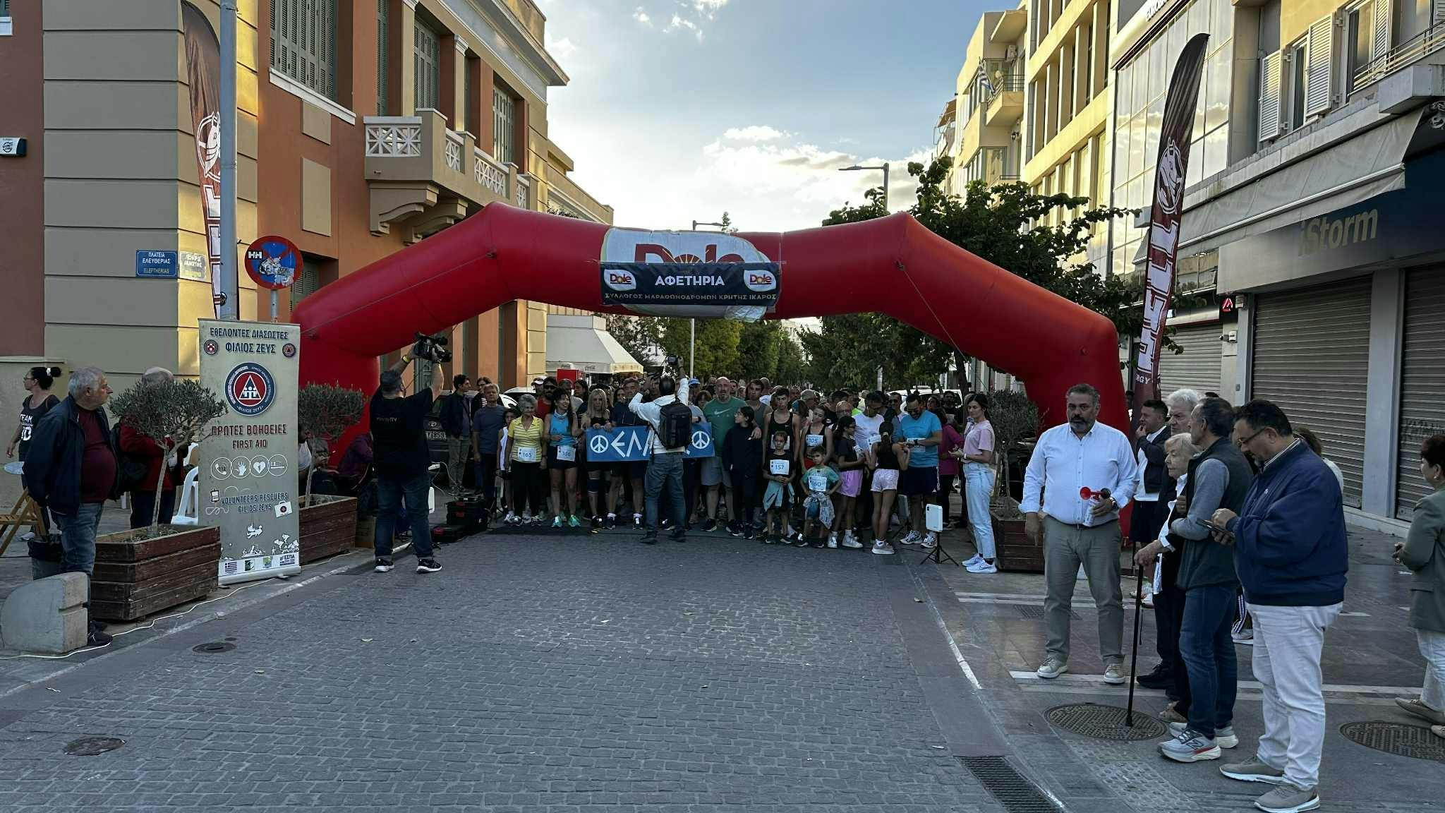 Με επιτυχία πραγματοποιήθηκε στο Ηράκλειο ο 1ος δρόμος Ειρήνης στην μνήμη του Γρηγόρη Λαμπράκη