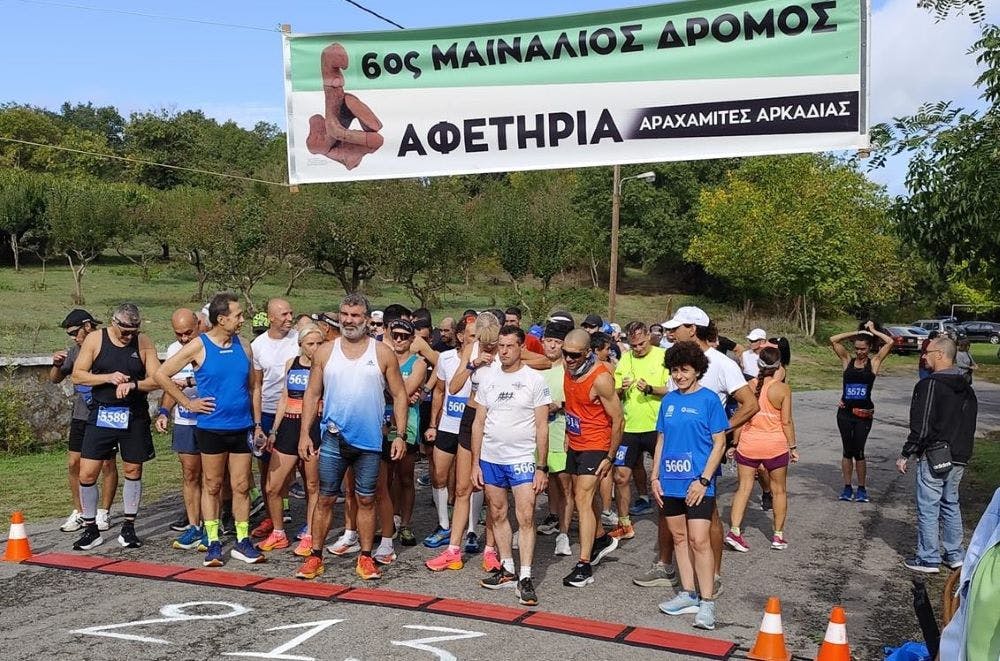 6ος Μαινάλιος Δρόμος: Μαζί τερμάτισαν οι Κανελλόπουλος και Δημητρακάκης