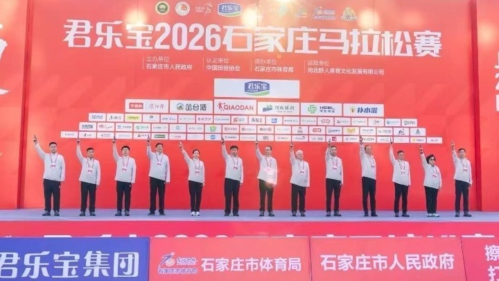 Δυναμική η ελληνική παρουσία στον Μαραθώνιο της Σιτζιατζουάνγκ στην Κίνα