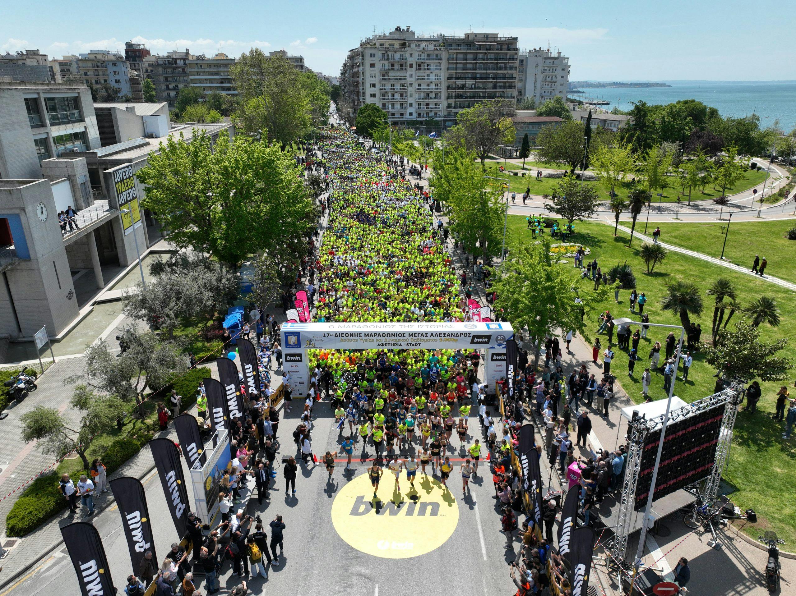 18ος Διεθνής Μαραθώνιος Θεσσαλονίκης: Το πρόγραμμα της διοργάνωσης