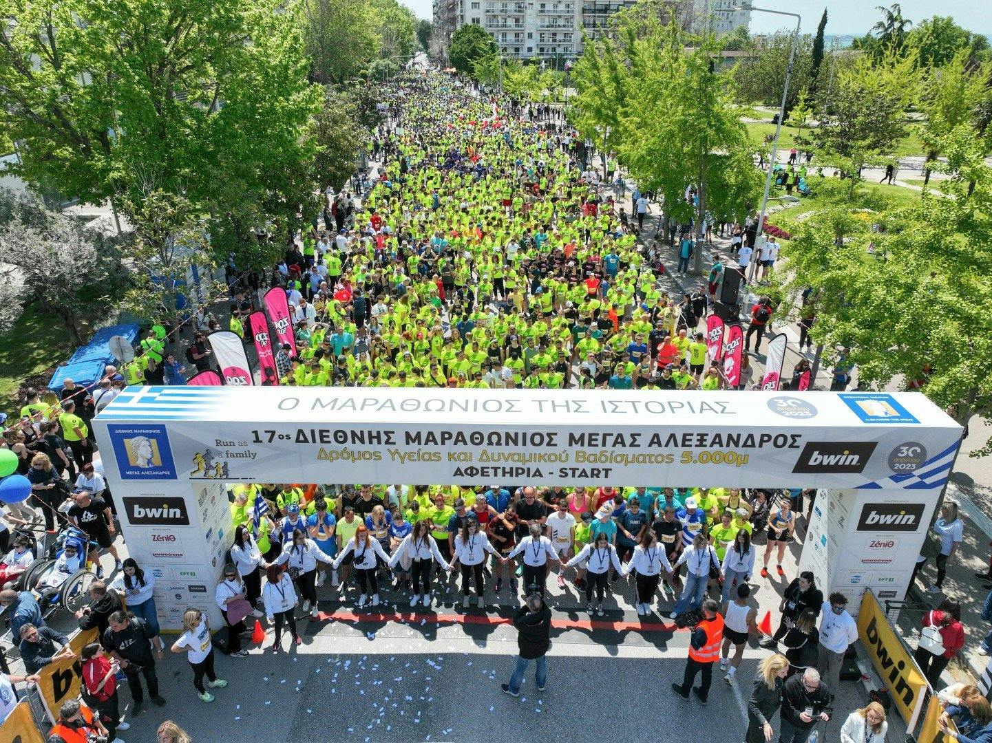 Με νέους όρους θα διεξαχθεί ο Διεθνής Μαραθώνιος Θεσσαλονίκης - Στον δήμο το 20% των εσόδων της διοργάνωσης