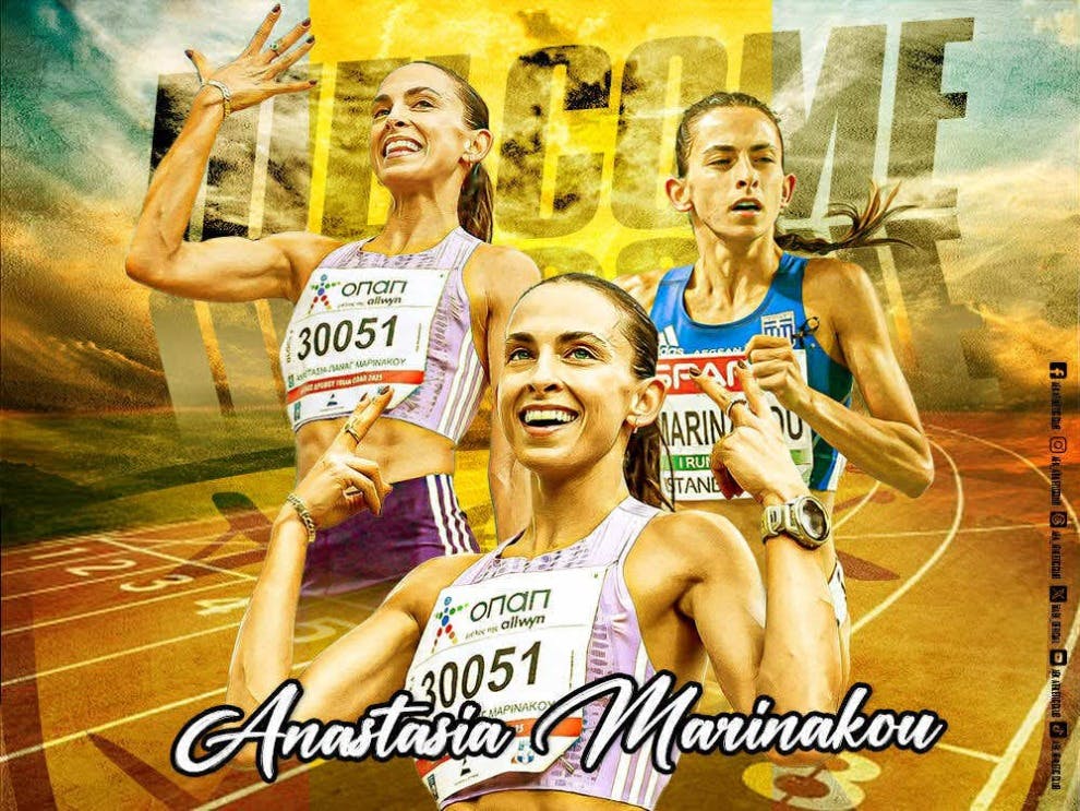 Ανακοινώθηκε από την ΑΕΚ η Αναστασία Μαρινάκου