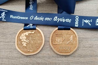 Run Greece 2024: Αυτό είναι το νέο μετάλλιο