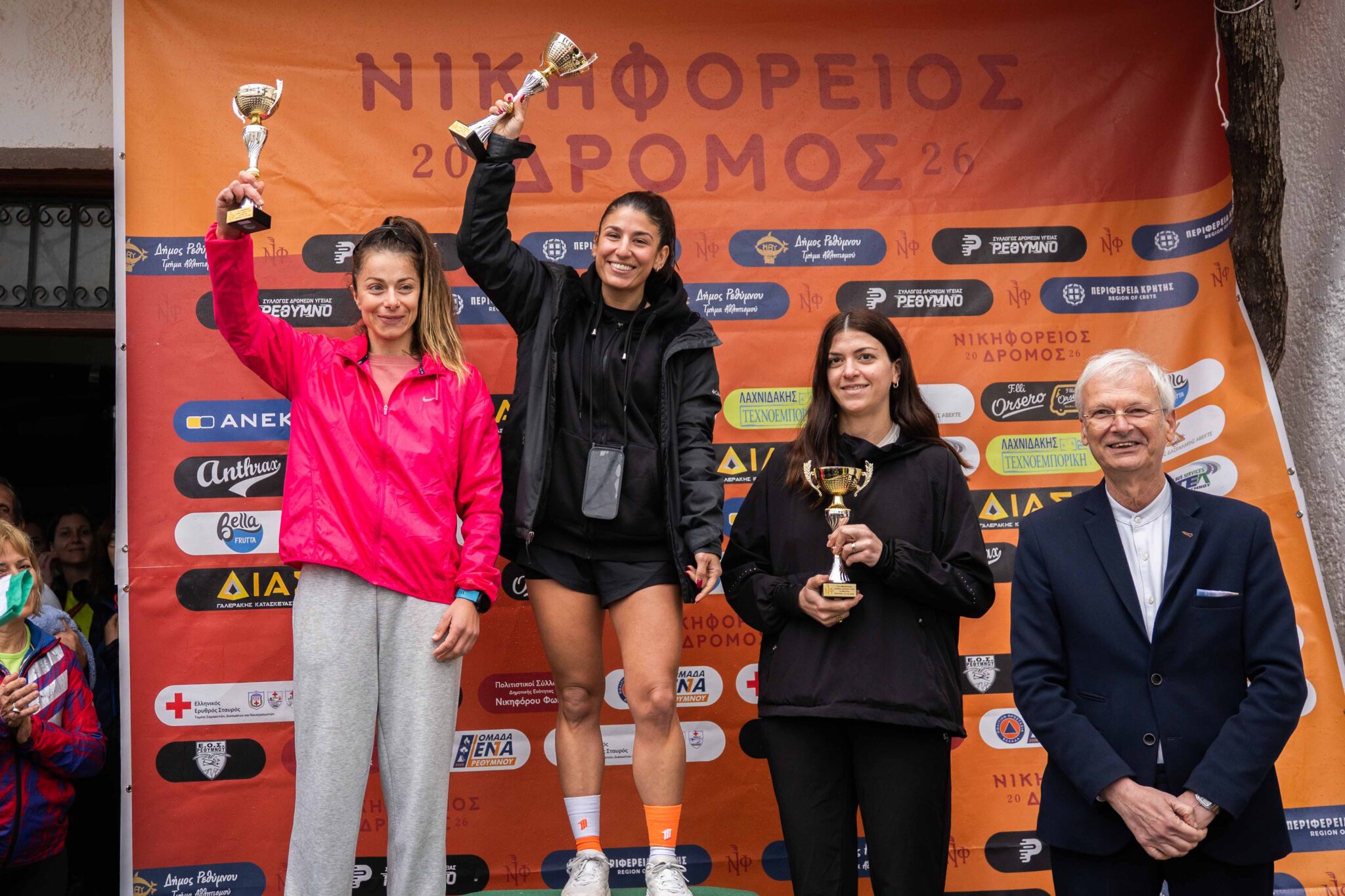 Ξεπέρασε όλες τις αντιξοότητες ο 11ος Νικηφόρειος Δρόμος