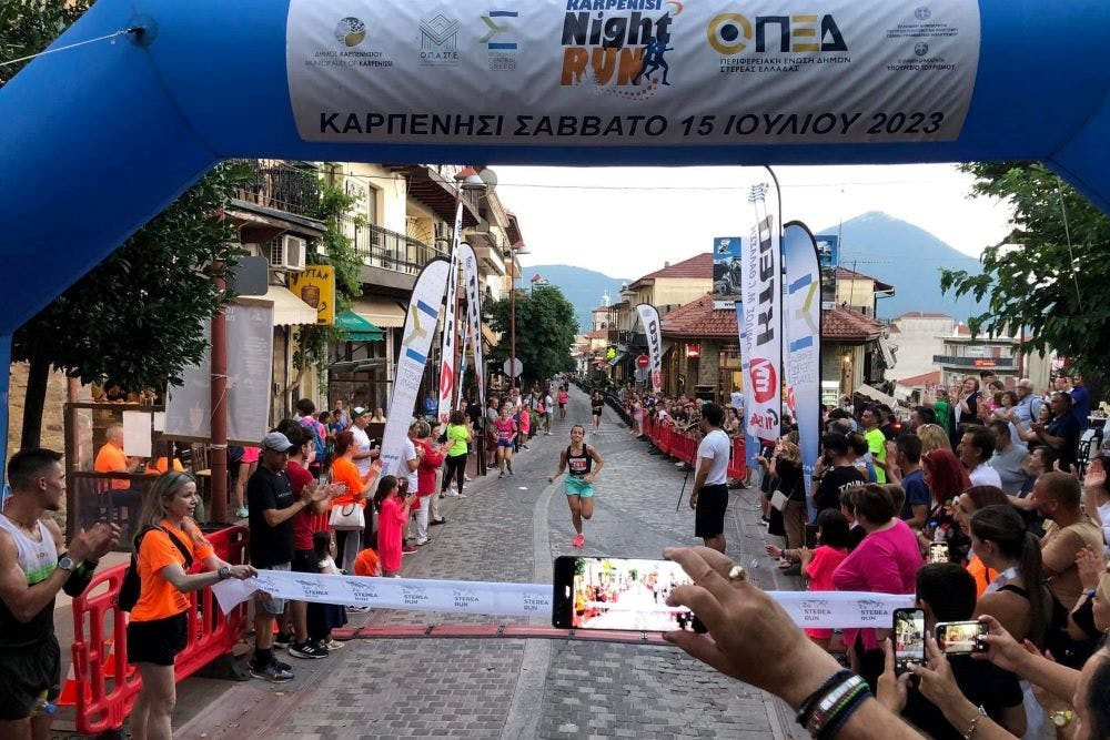 2ο Sterea Run-Night Run Karpenisi: Αναμενόμενα πρωταγωνιστές Αναγνώστου και Νούλα runbeat.gr