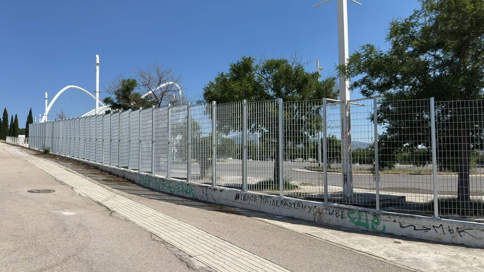 ΟΑΚΑ: Νέα περίφραξη και ολοκληρωμένο σύστημα περιμετρικής ασφάλειας
