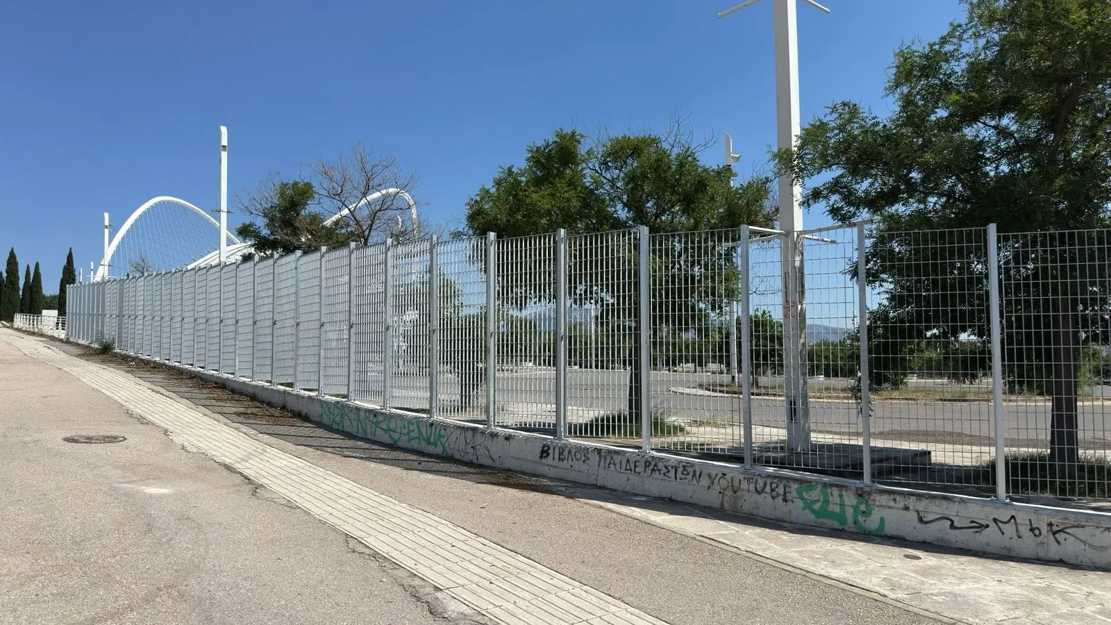 ΟΑΚΑ: Νέα περίφραξη και ολοκληρωμένο σύστημα περιμετρικής ασφάλειας
