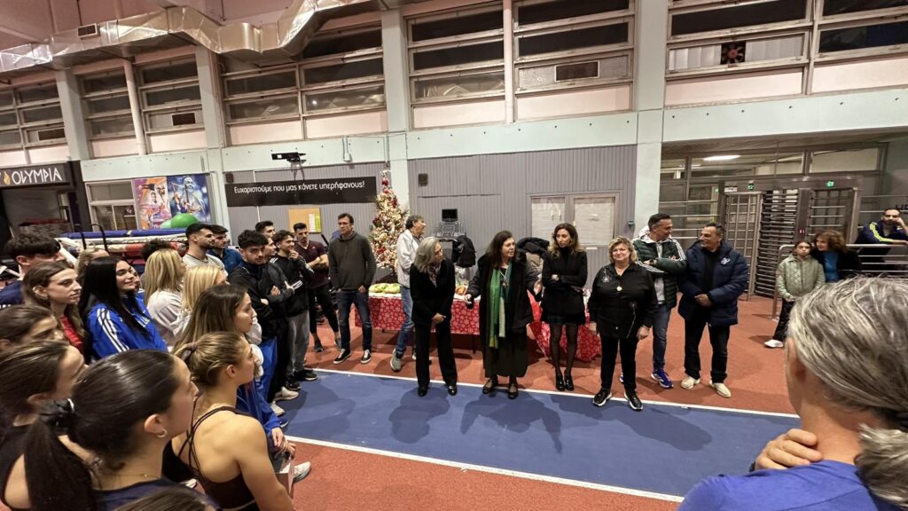 Γιορτινό κλίμα στο ΟΑΚΑ