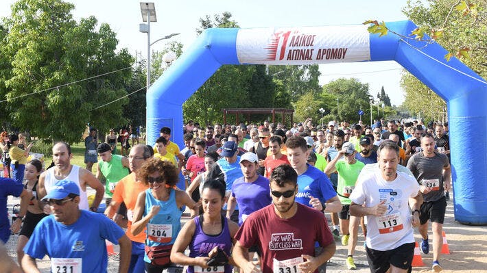 12ος Λαϊκός Αγώνας Δρόμου – Φεστιβάλ ΚΝΕ Οδηγητή: Μήττας και Μπουταλά οι νικητές