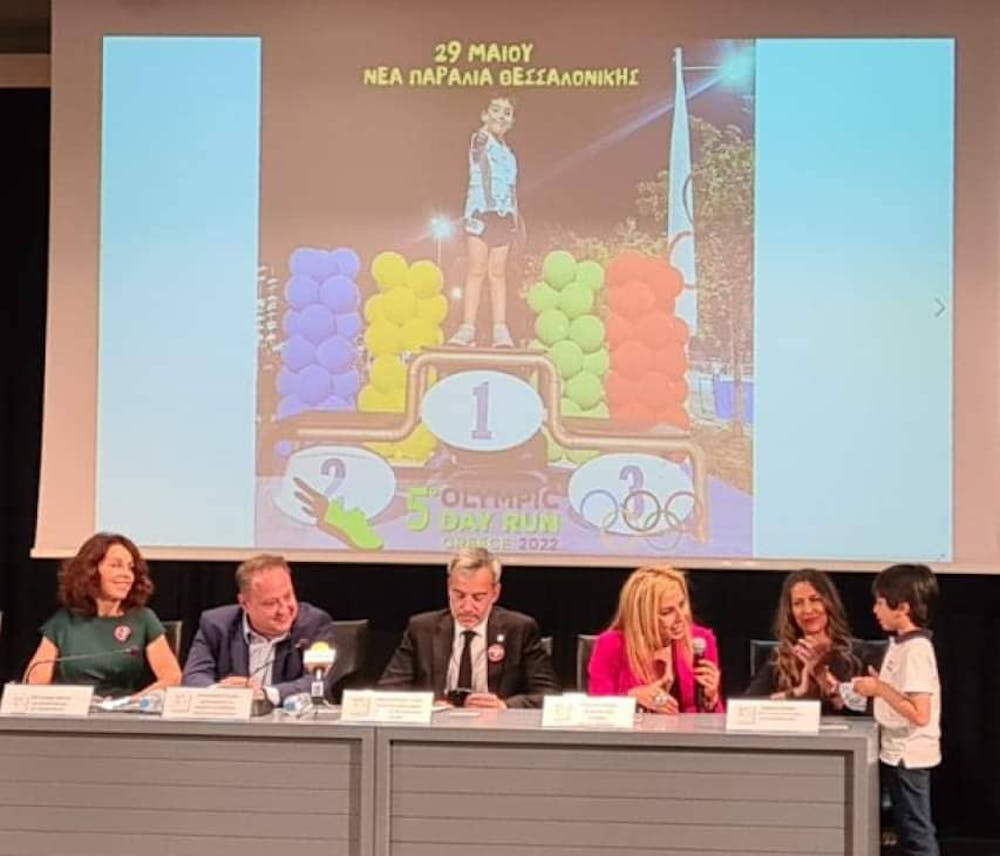 «Ποτάμι» δρομέων στο 5ο «Olympic Day Run» Greece! runbeat.gr