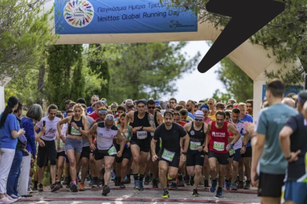 Σε εορταστική ατμόσφαιρα πραγματοποιήθηκε ο αγώνας «Παγκόσμια Ημέρα Τρεξίματος Υμηττού 2023»