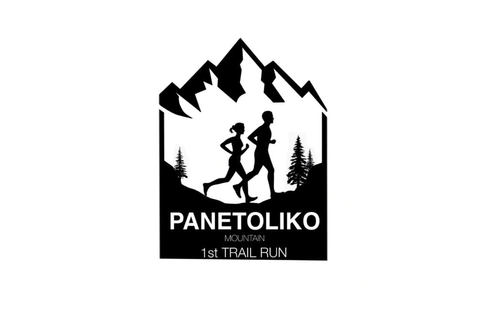 1st Panetoliko Mountain Trail Run: Ο πρώτος αγώνας ορεινού τρεξίματος στον Δήμο Αγρινίου!