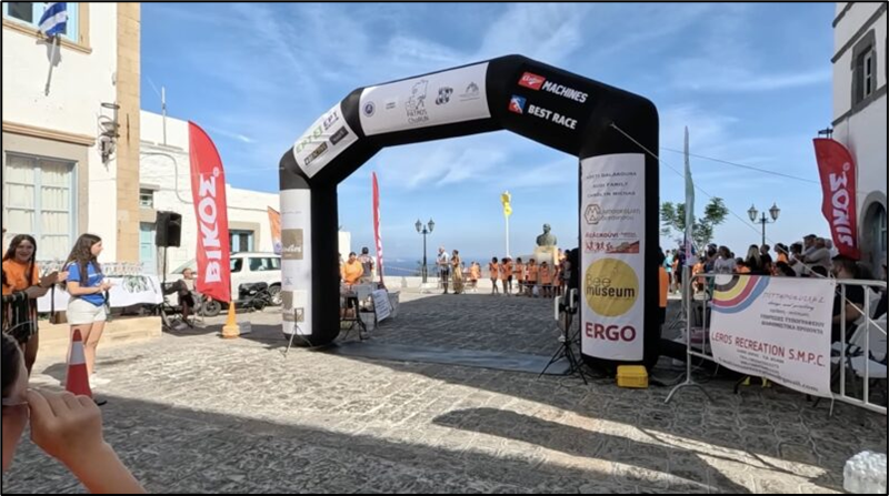 Στις 13 Σεπτεμβρίου οι αγώνες δρόμου PATMOS ChoRun 2026