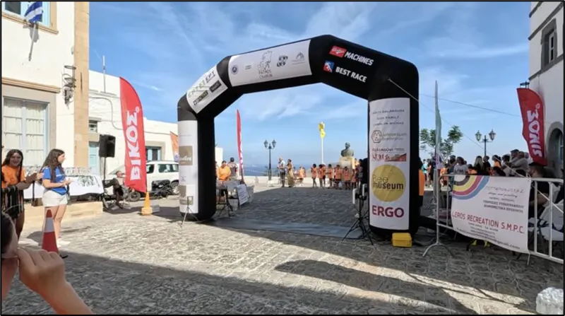 Στις 13 Σεπτεμβρίου οι αγώνες δρόμου PATMOS ChoRun 2026