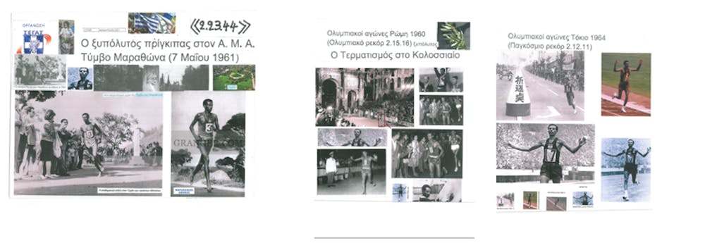 Υπερήφανοι Έλληνες Μαραθωνοδρόμοι, νικήσατε / 59 + 1 σχόλια κι αναλύσεις, για τους δρομείς μας που αγωνίστηκαν σε Θεσσαλονίκη, Ρότερνταμ, Βιέννη, Παρίσι, Μιλάνο, Μεσσήνη, Ρόδο και Χανιά runbeat.gr