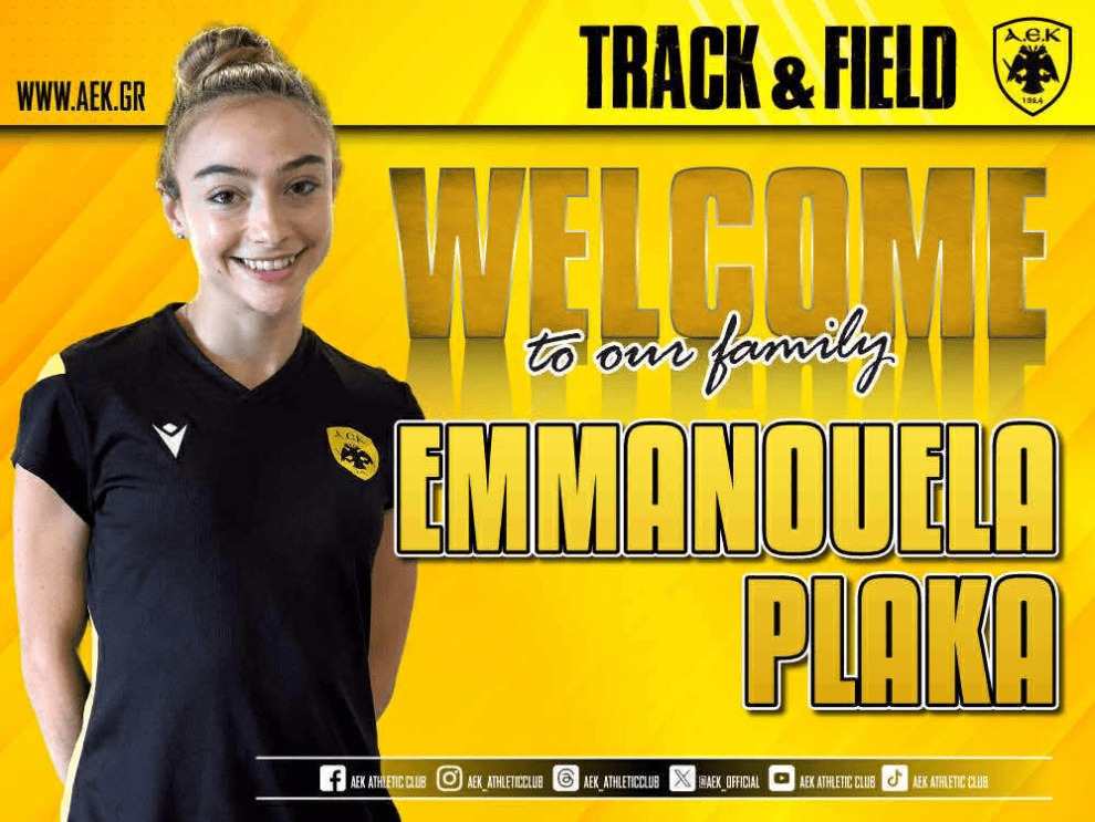 Στην ΑΕΚ η Εμμανουέλα Πλάκα