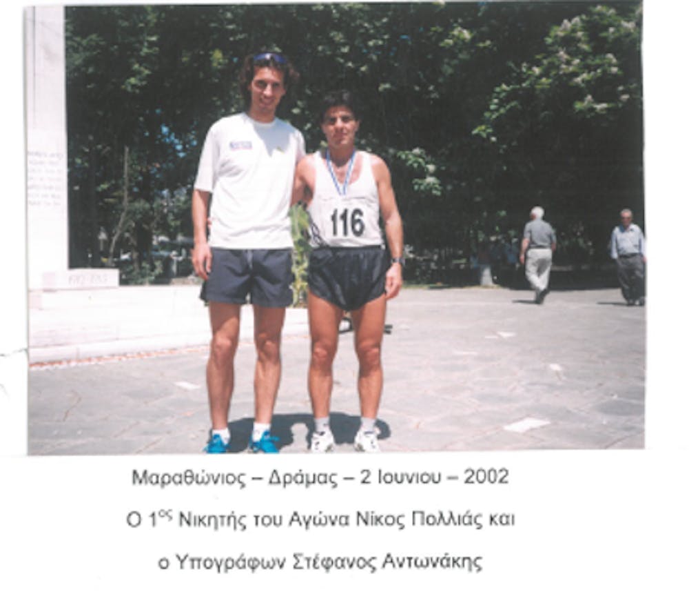 «Εκατό πορτρέτα αθλητών»: Το αφιέρωμα του Στέφανου Αντωνάκη  runbeat.gr 