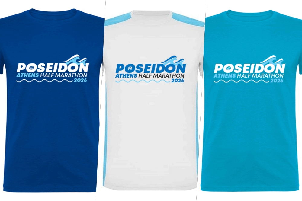 Νέα «εμφάνιση» για τον Ποσειδώνιο Ημιμαραθώνιο! Ανανεωμένη η επίσημη ενδυμασία των αγώνων!