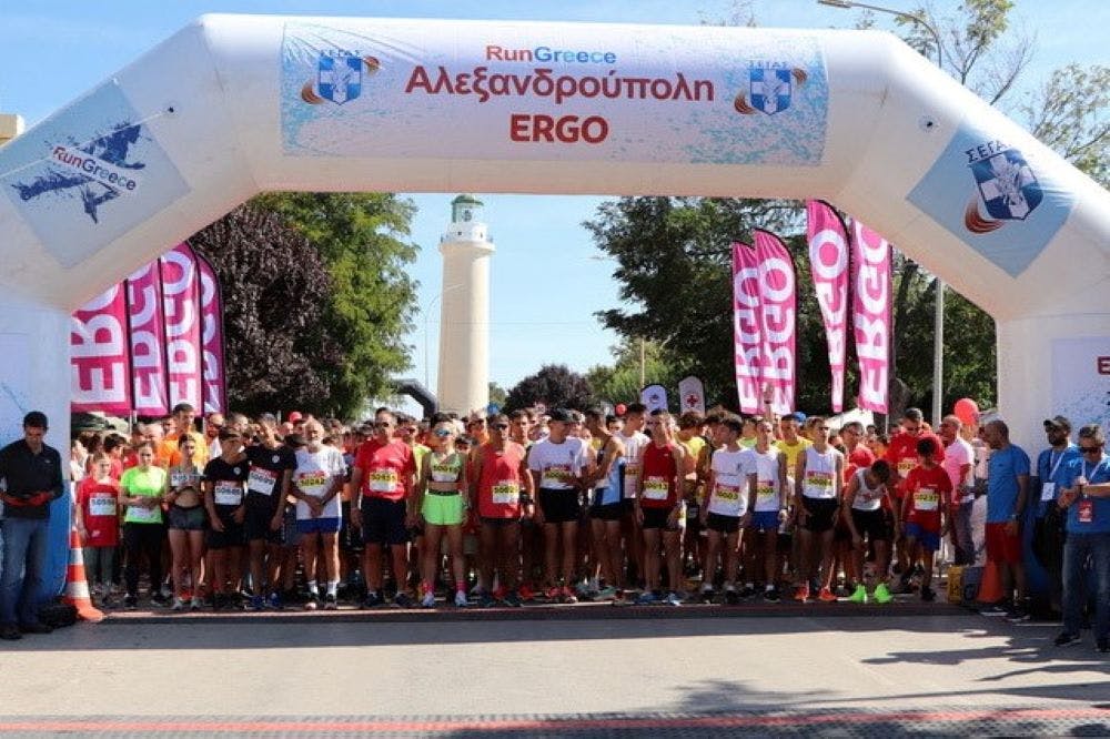 Run Greece: Η Αλεξανδρούπολη γέμισε με δρομείς στη γιορτή του μαζικού αθλητισμού