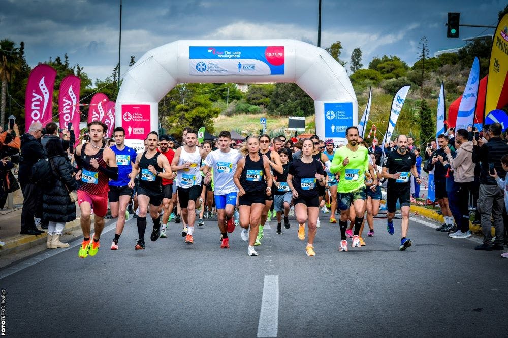 Το μεταγωνιστικό δελτίο του Run the Lake Vouliagmeni και το ραντεβού για το 2025