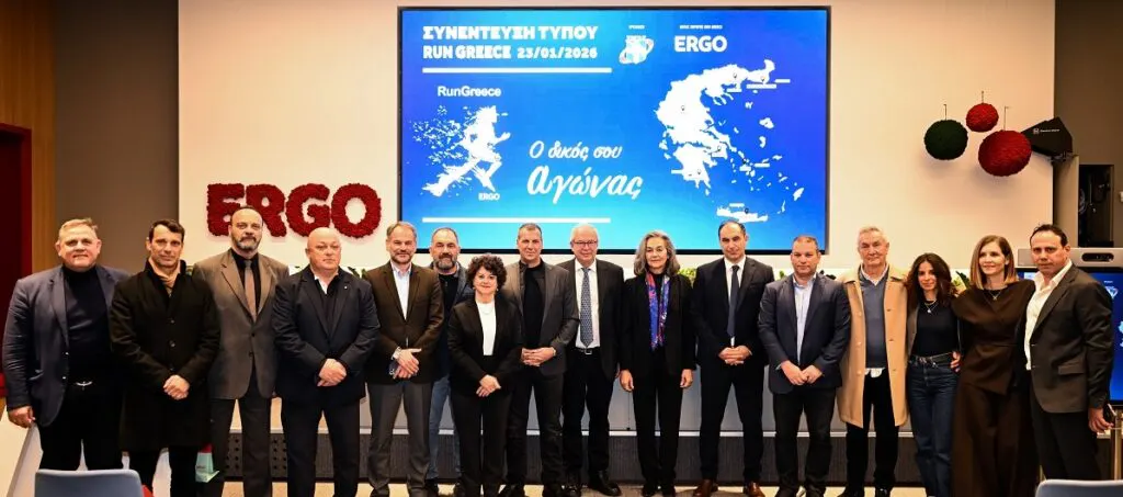 Μπαίνουν σε νέα εποχή οι αγώνες Run Greece με πριμ και καινοτομίες – Άνοιξαν οι εγγραφές για τον αγώνα του Ηρακλείου