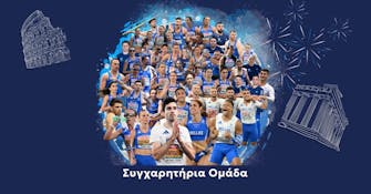 Ρώμη 2024: Θετικός ο απολογισμός της Ελλάδας στο ευρωπαϊκό – Οι θέσεις όλων των αθλητών της Εθνικής