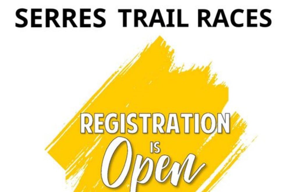 2nd Serres Trail Races: Άνοιξαν οι εγγραφές για τη διοργάνωση