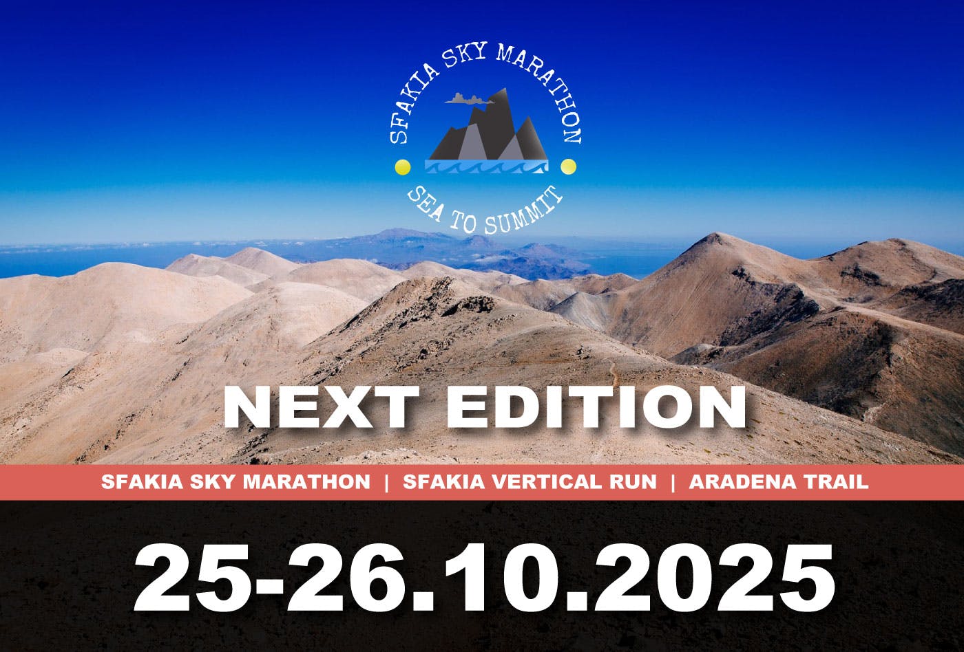 Στις 25-26 Οκτωβρίου 2025 το επόμενο Sfakia Sky Marathon και με νέα απόσταση