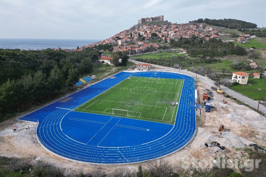 Η Μήθυμνα χάνει τους Αιγαιοπελαγίτικους Αγώνες – Δεν θα είναι έτοιμο το στάδιο τον Οκτώβριο