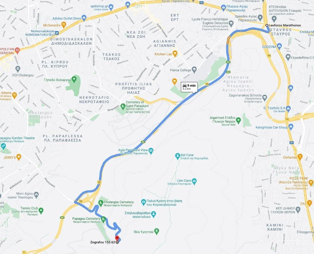 Τρέχουν το απόγευμα στον Υμηττό για την επιστροφή των μαρμάρων του Παρθενώνα runbeat.gr