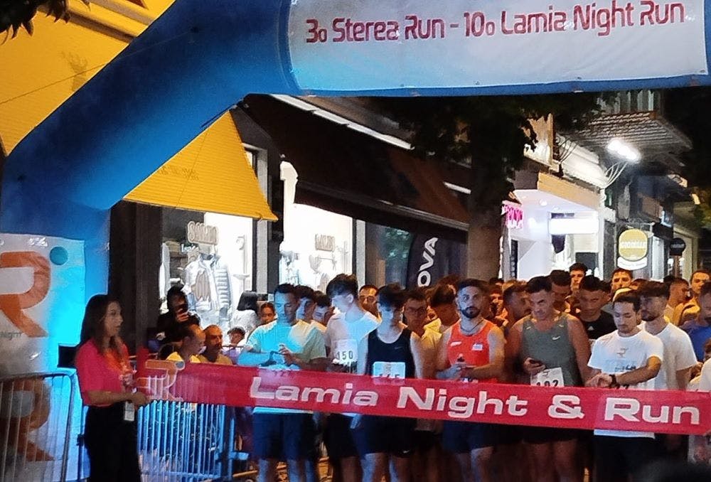 10ο Lamia Night & Run: Πρωτιές για Γιαννακά και Τσώνο