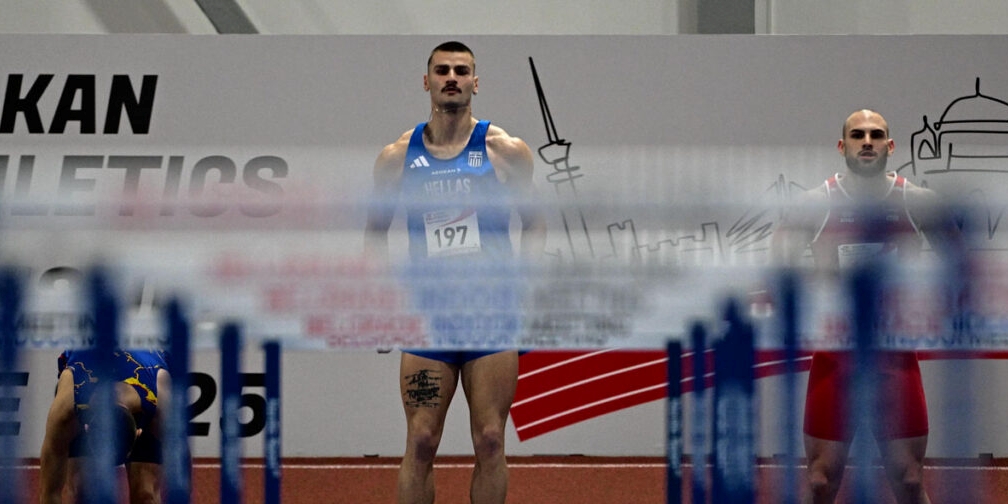 Ακυρώθηκε το Βαλκανικό Πρωτάθλημα Κ20