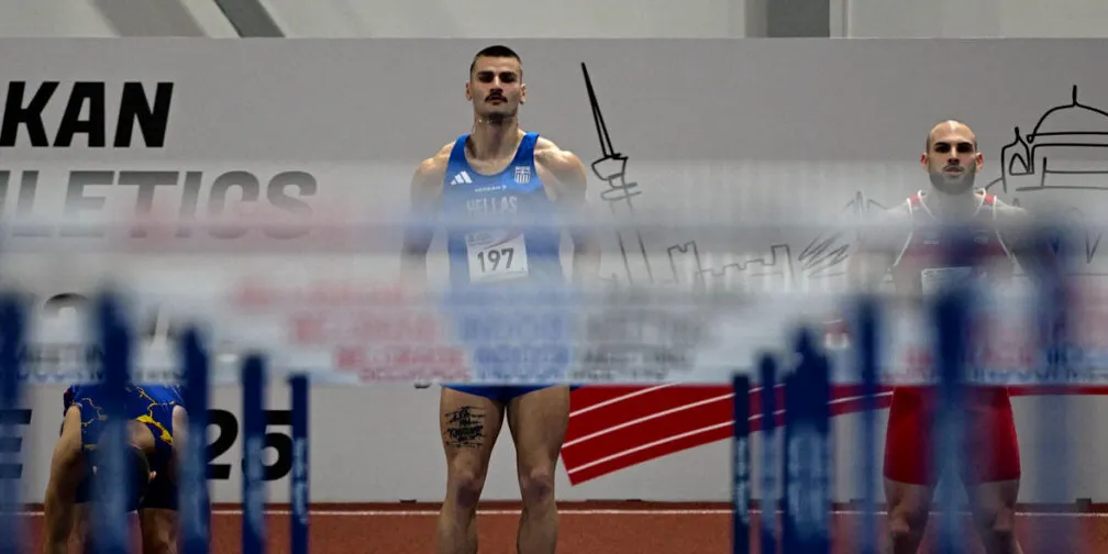 Ακυρώθηκε το Βαλκανικό Πρωτάθλημα Κ20