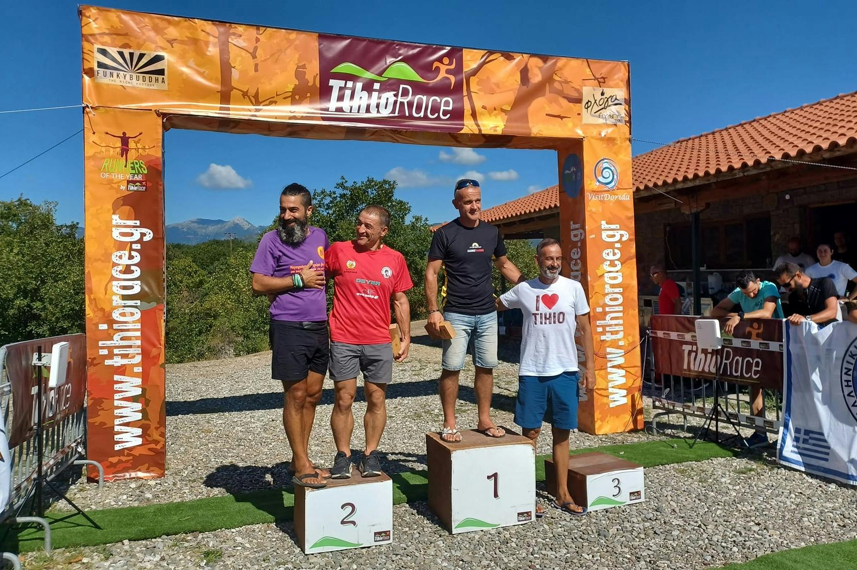 Tihio Race: Πραγματοποιήθηκαν οι απονομές των αγώνων 250 και 165 χιλιομέτρων (Pics) Tihio Race: Πραγματοποιήθηκαν οι απονομές των αγώνων 250 και 165 χιλιομέτρων (Pics)