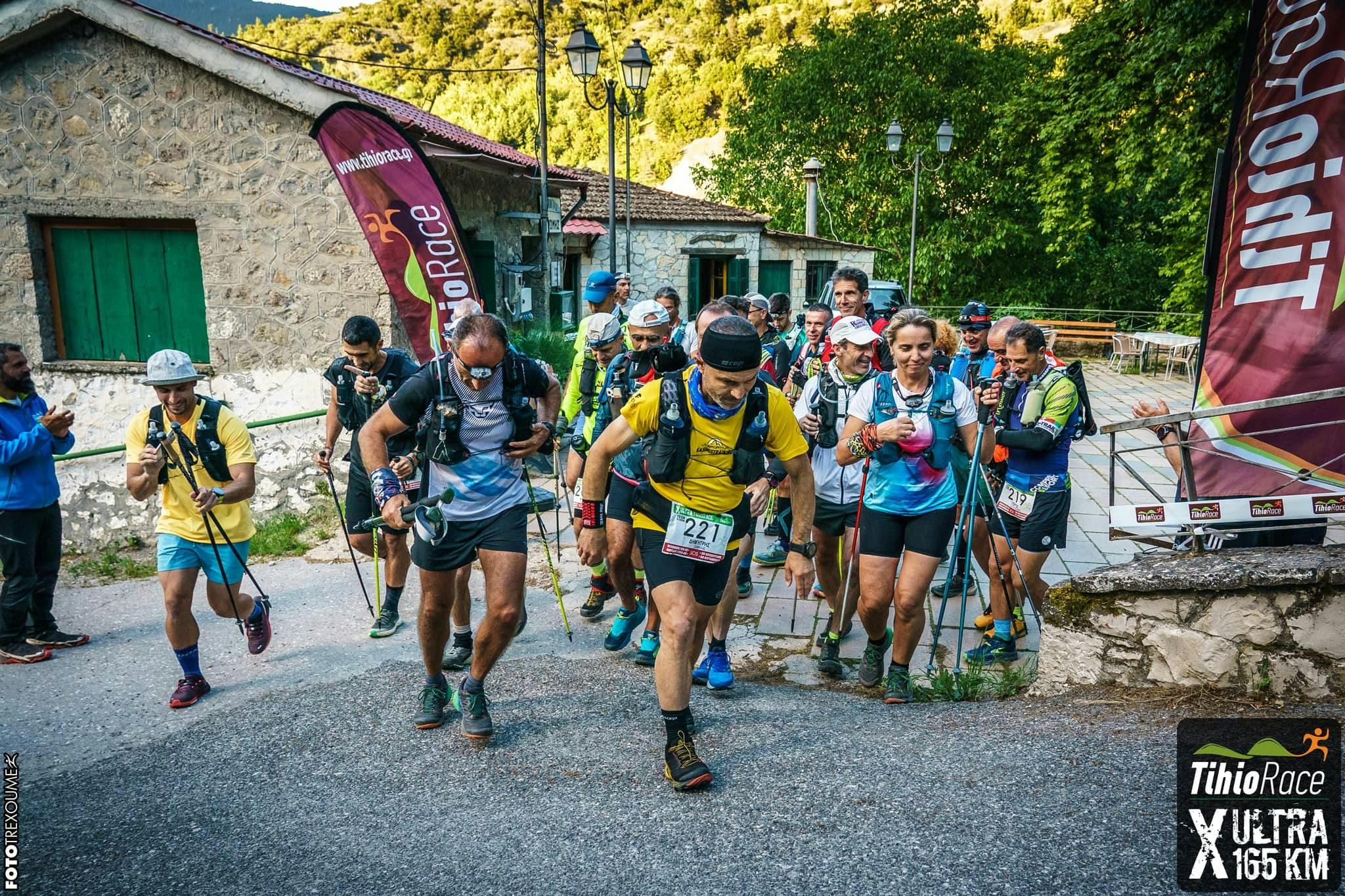 Στα 1000 ευρώ το χρηματικό έπαθλο για το Tihiorace Trail Running