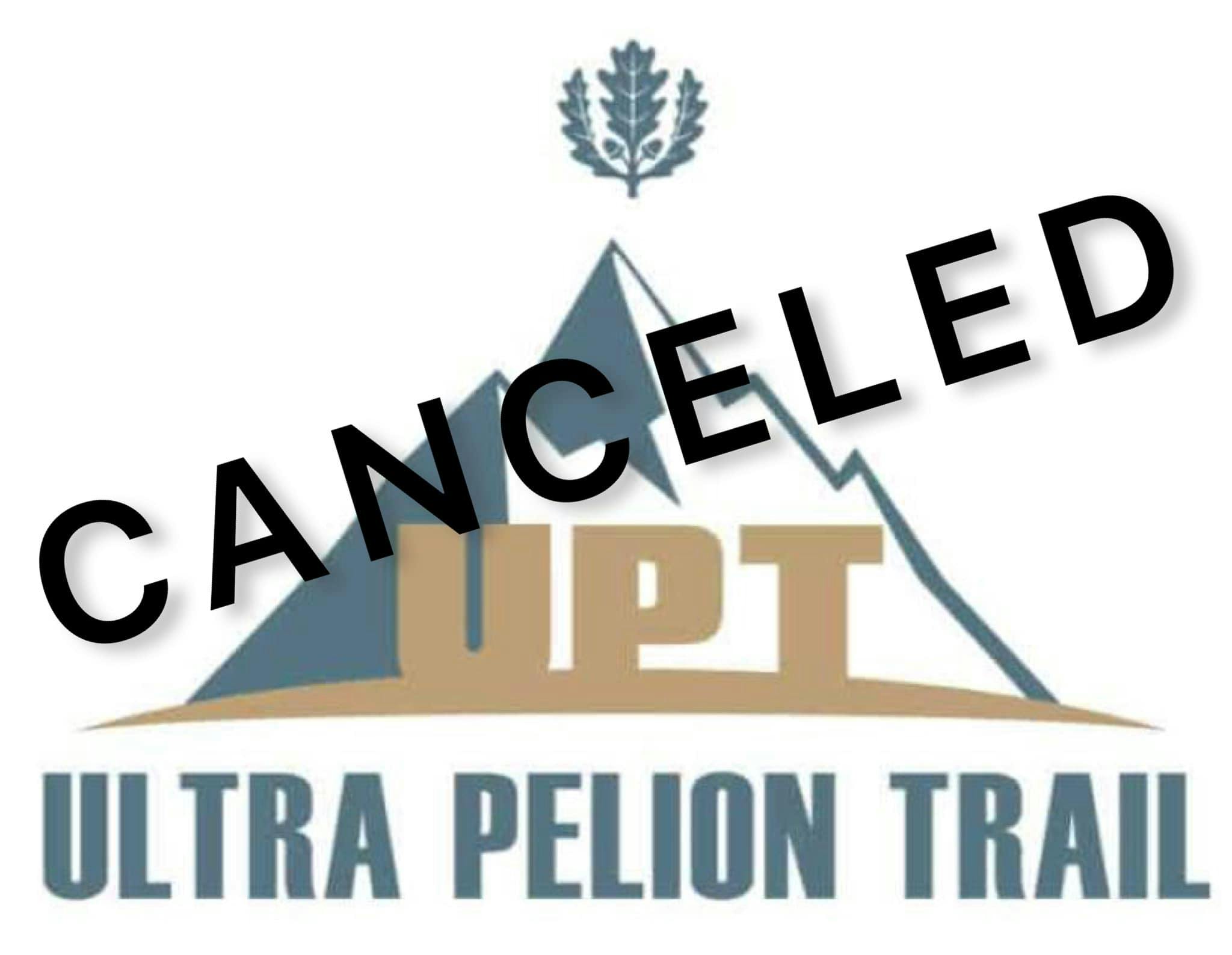 Ακυρώθηκε λόγω των καταστροφών από την κακοκαιρία Daniel το Ultra Pelion Trail 2023