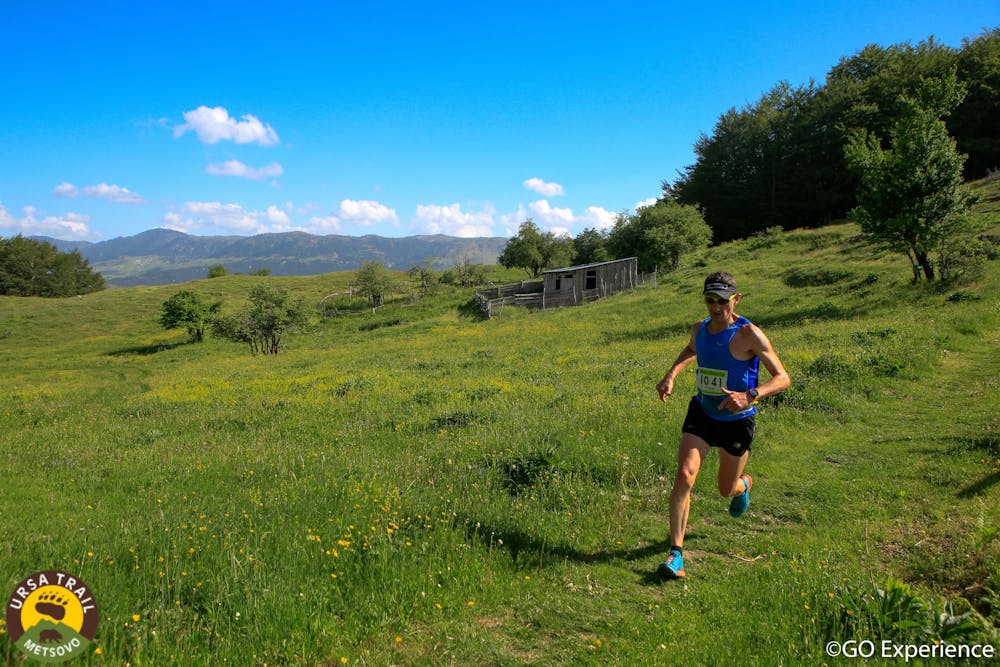 Ursa Trail 2022: Το φωτογραφικό κολλάζ της διοργάνωσης (Pics) runbeat.gr