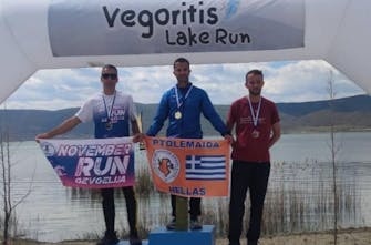 Με επιτυχία πραγματοποιήθηκε το «Vegoritis Lake Run»