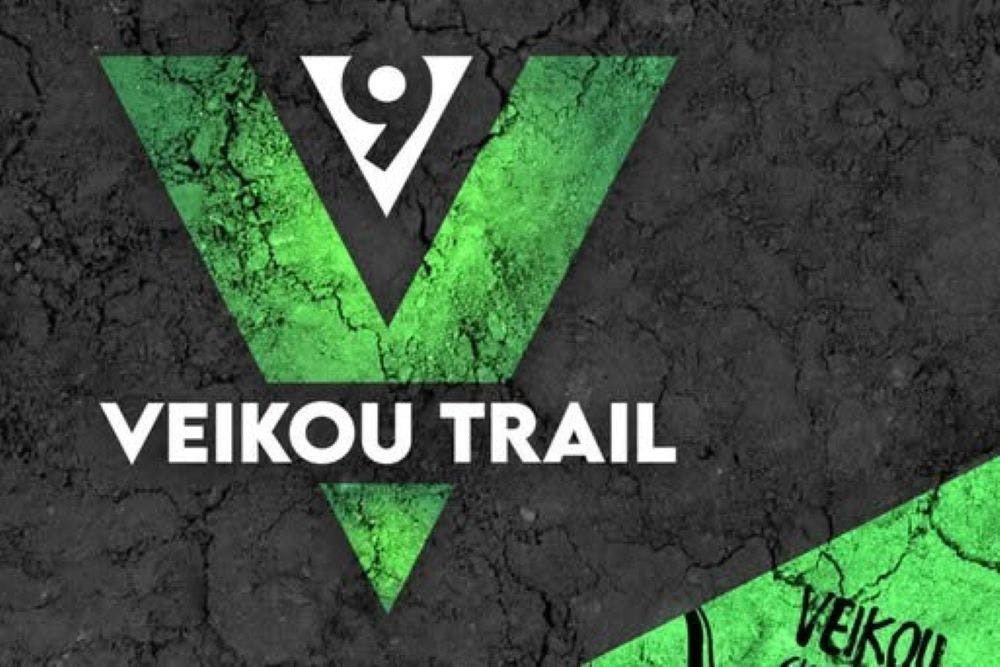 Veikou Trail: Ανοικτή προπόνηση την Κυριακή, κλείνουν οι εγγραφές στις 8/1/2025