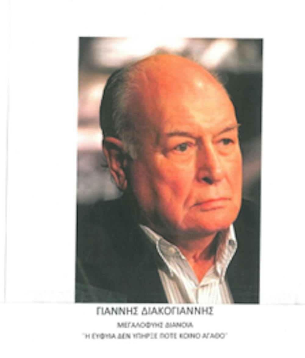 Παγκόσμιο/Ευρωπαϊκό Πρωτάθλημα Στίβου: Πίνακες περασμάτων των κορυφαίων στα 5χλμ, 10 χλμ, 35 χλμ βάδην και Μαραθώνιο runbeat.gr