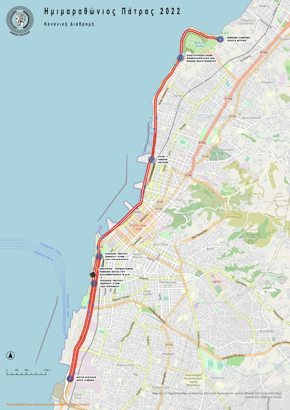 Νυχτερινός Ημιμαραθώνιος Πάτρας 2022: Αυτή είναι η διαδρομή του αγώνα (Pic) runbeat.gr