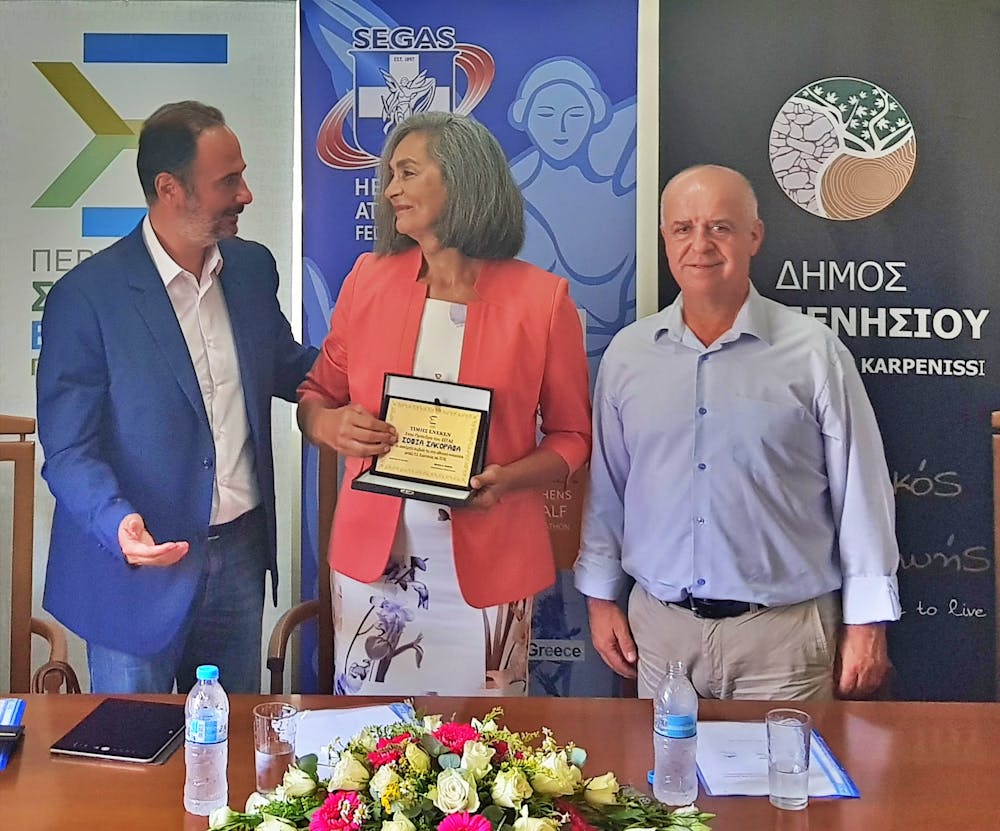 Ανακοινώθηκε η προγραμματική συνεργασία μεταξύ του ΣΕΓΑΣ και της Περιφέρειας Στερεάς Ελλάδας runbeat.gr