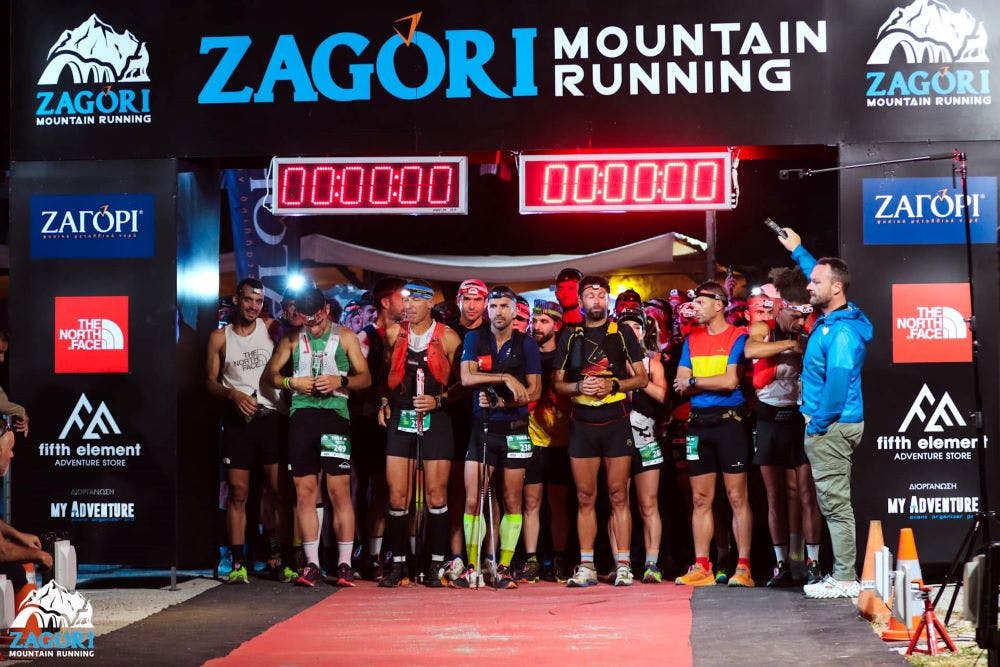 Δείτε την εξέλιξη του 12ου Zagori Mountain Running
