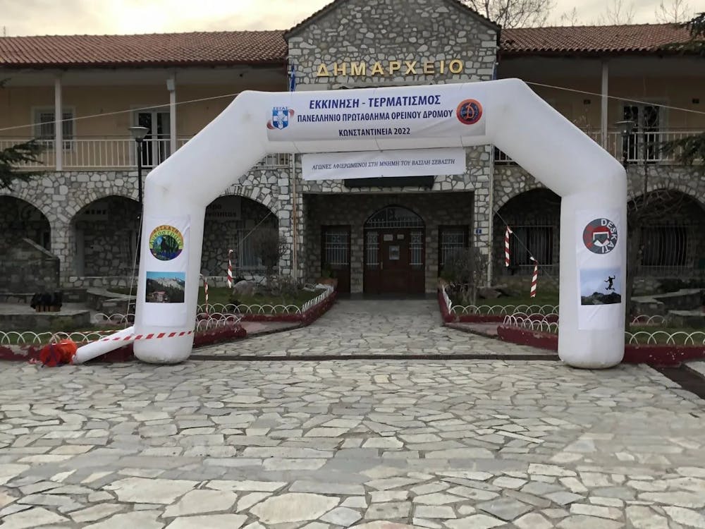 Κατέκτησαν το πρωτάθλημα Ελλάδος ορεινού δρόμου Θ. Παγουνάδης και Χ. Γιατζιτζίδου! runbeat.gr