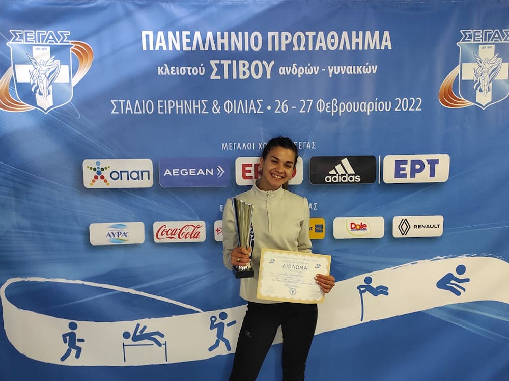 Πανελλήνιο Κλειστού: Όσα έγιναν στην πρώτη μέρα των τελικών runbeat.gr