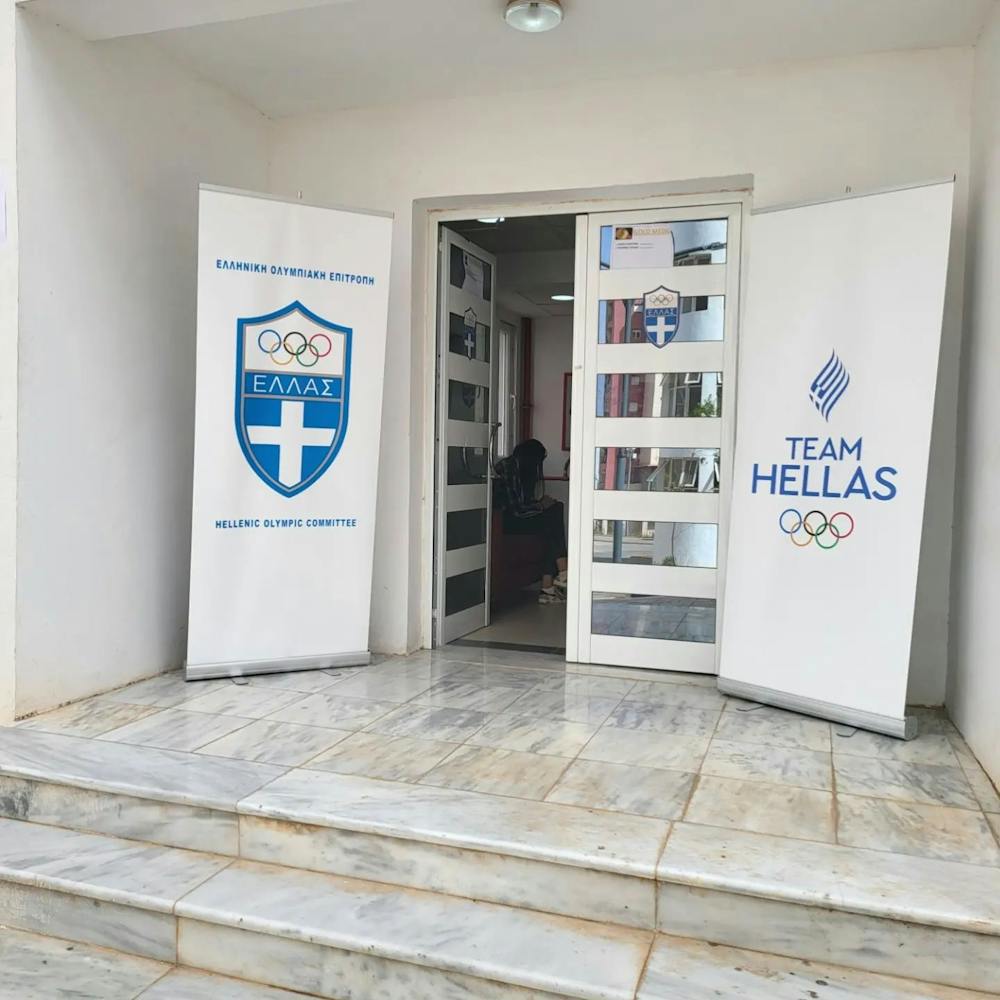 Όλα έτοιμα στο Οράν για τα αγωνίσματα του στίβου στους Μεσογειακούς Αγώνες (Pics) runbeat.gr