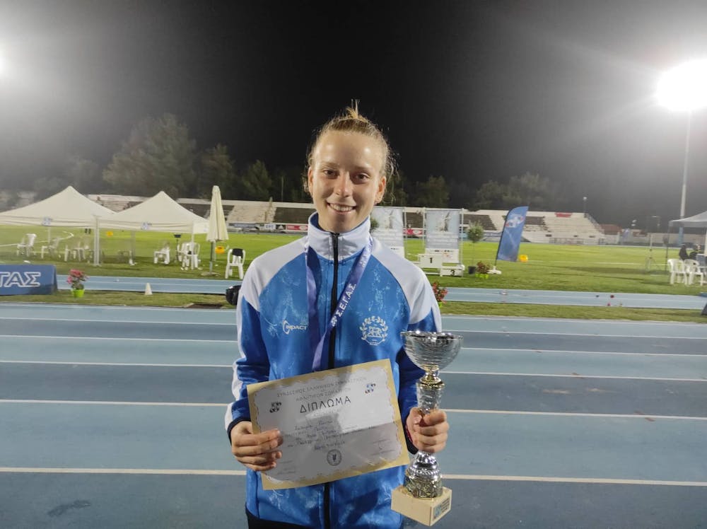 Πανελλήνιο Πρωτάθλημα Κ20, πρώτη μέρα: Όριο για το Παγκόσμιο η Καλιμογιάννη, πρωτιές στα 1.500 μέτρα για Κάσσου και Παπαϊωάννου runbeat.gr